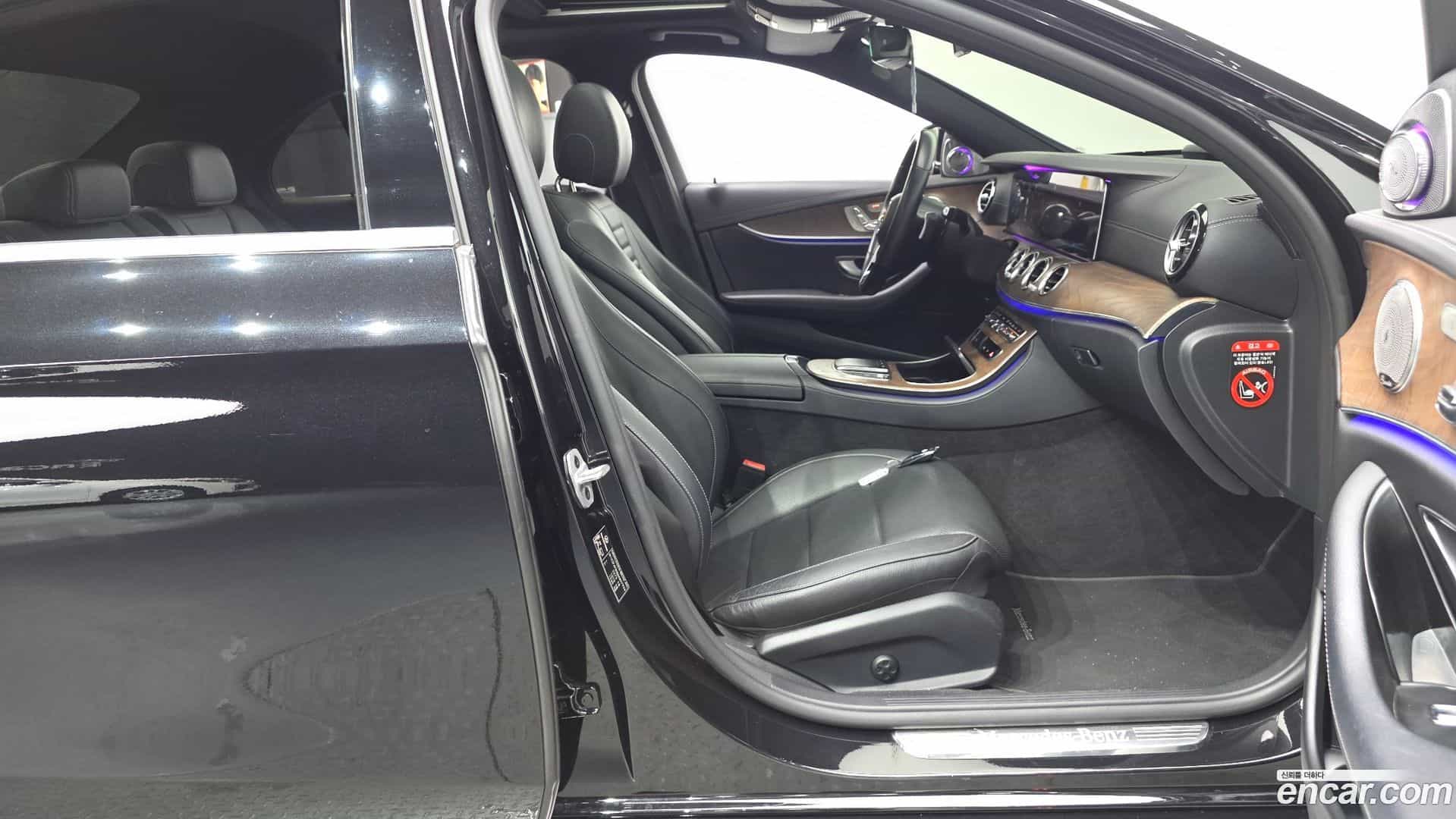 E-Class Mercedes-Benz 2020.11-INNER-036