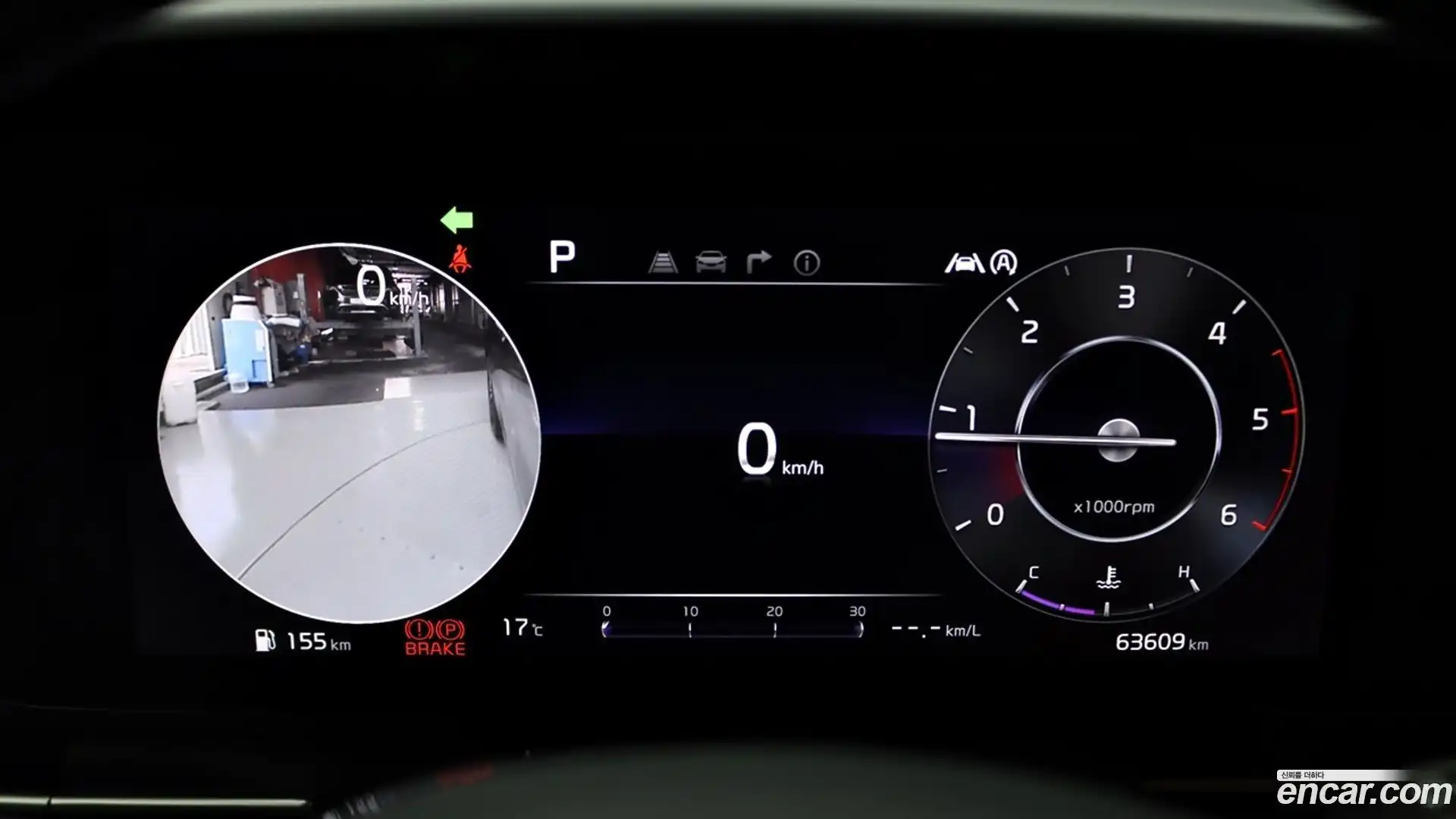 Canival Kia 2022.2-INNER-008