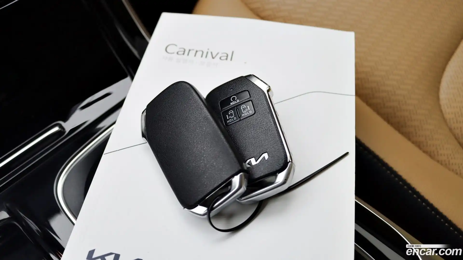 Canival Kia 2022.2-OPTION-015