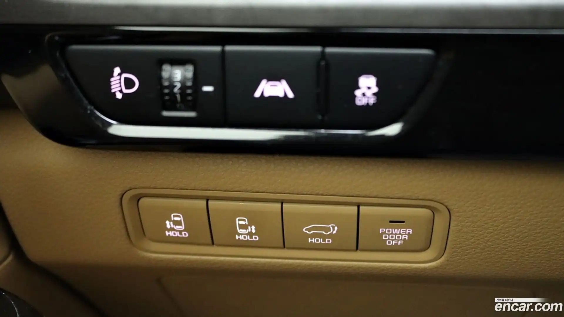 Canival Kia 2022.2-OPTION-017