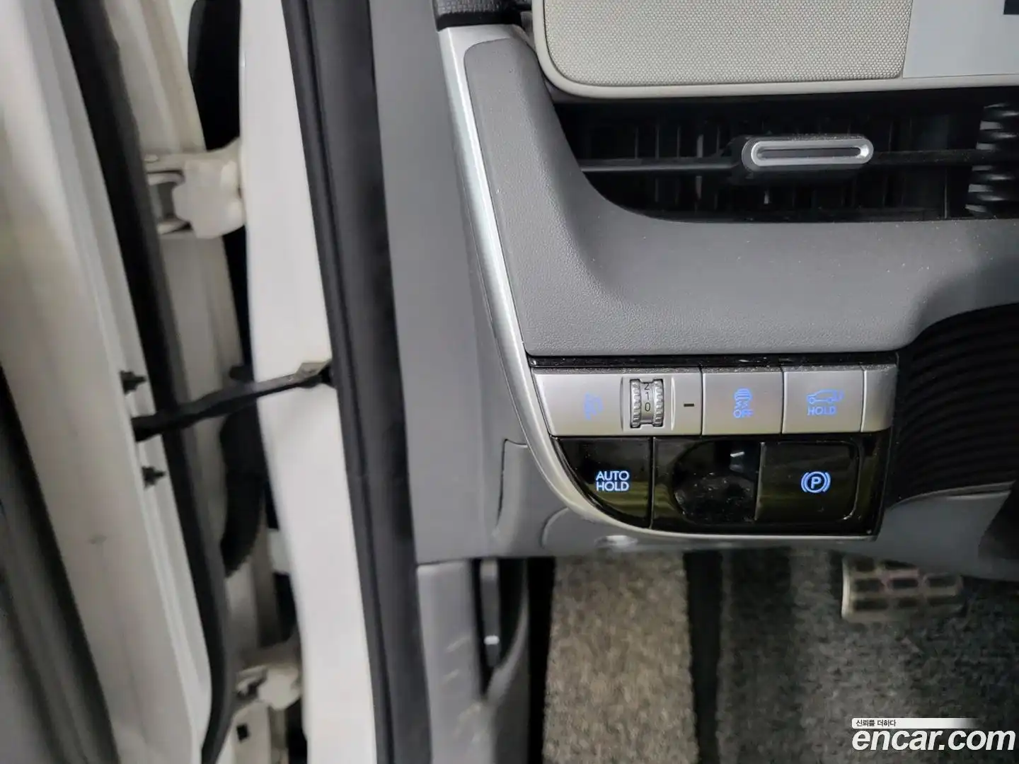 Ioniq5 Hyundai 2021.7-OPTION-018