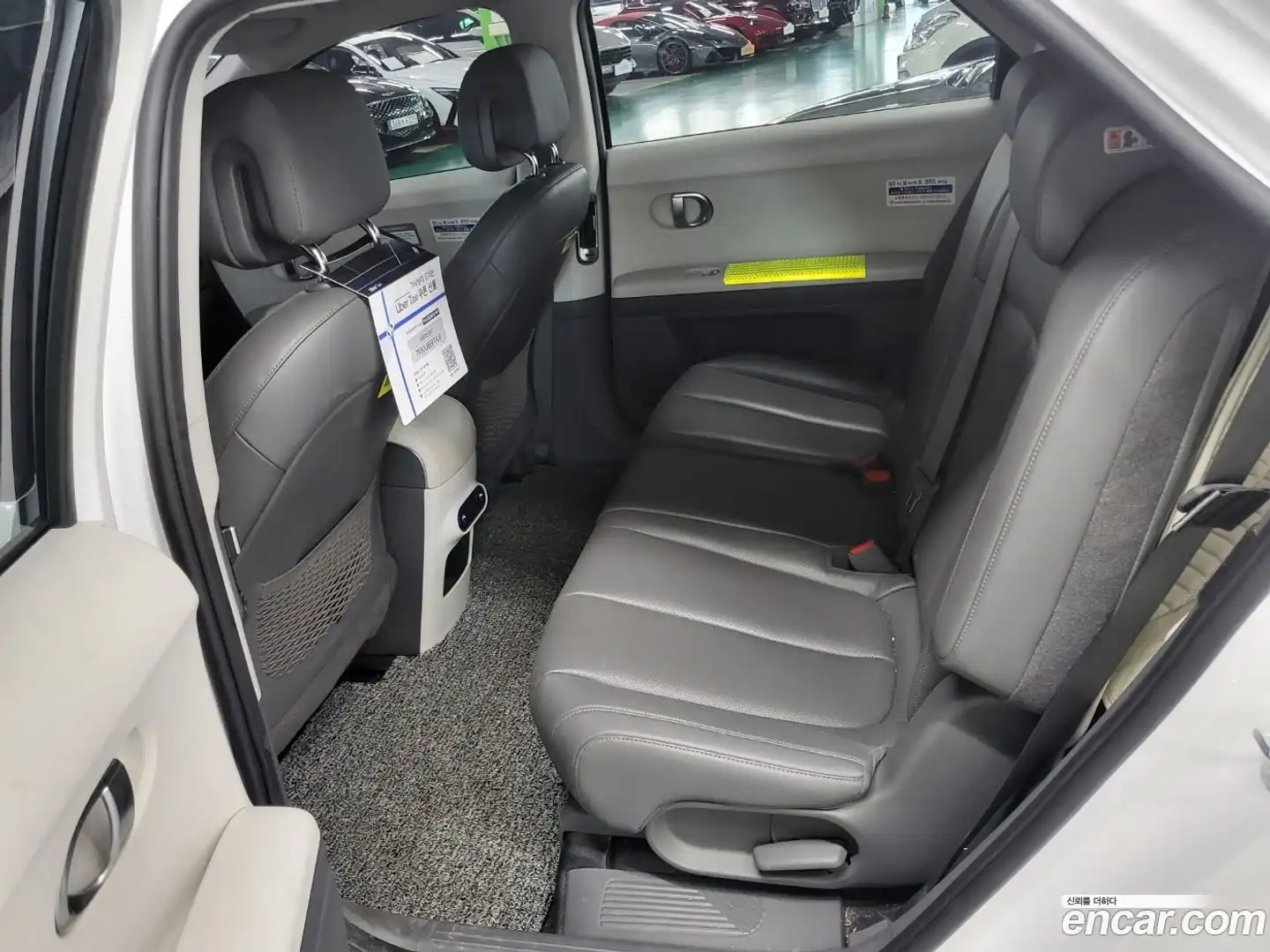 Ioniq5 Hyundai 2021.7-OPTION-020