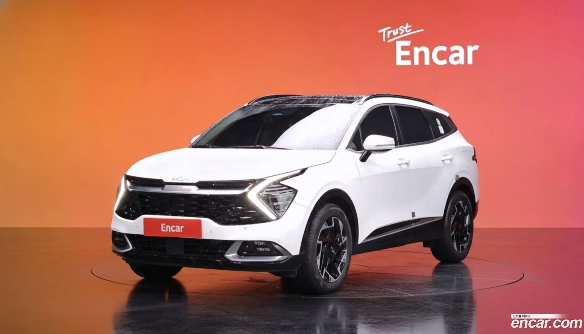 Sportage Kia 2021.8-DIAG2-001