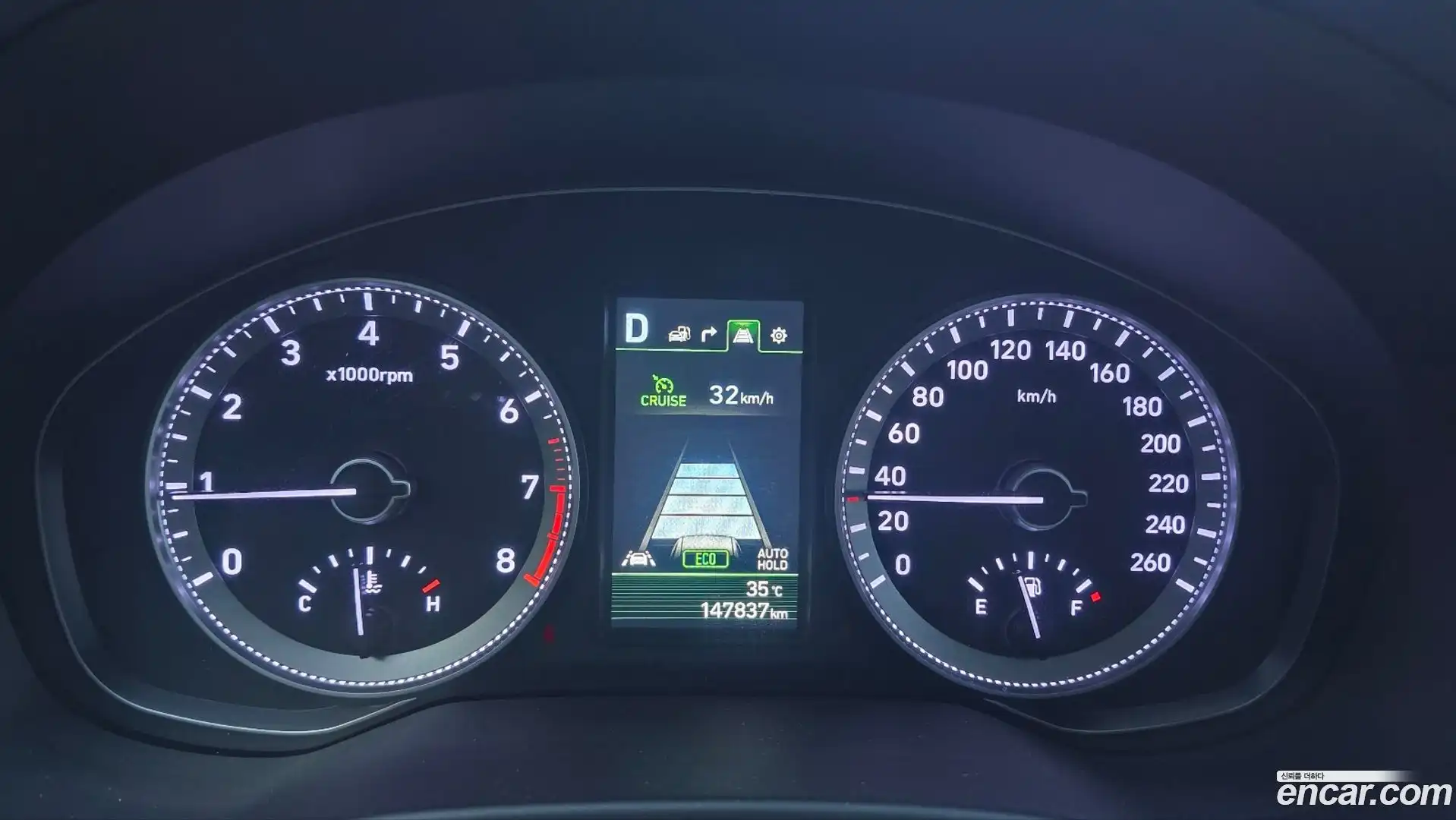 Grandeur Hyundai 2019.4-INNER-008