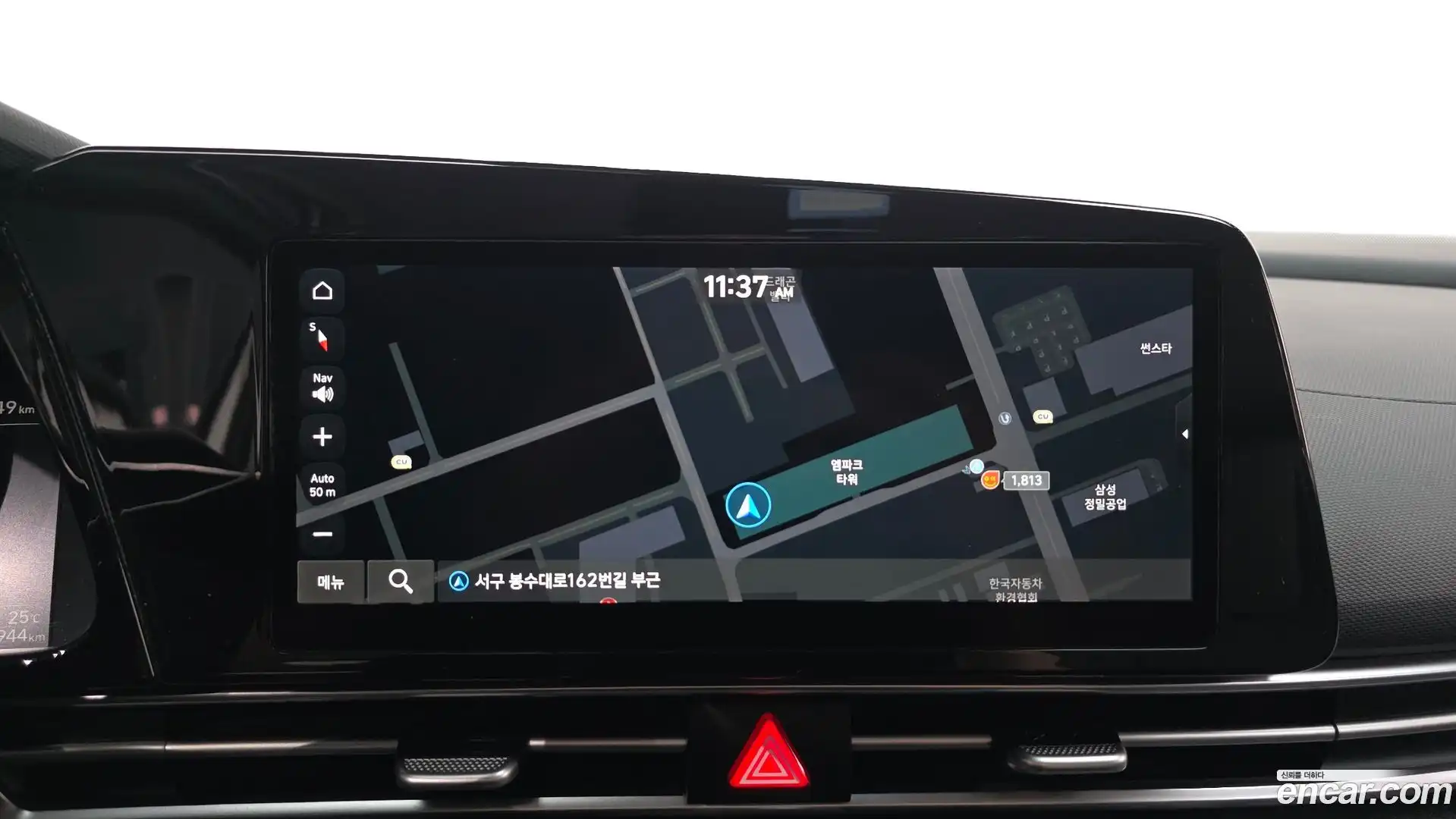 AVANTE Hyundai 2022.5-OPTION-018