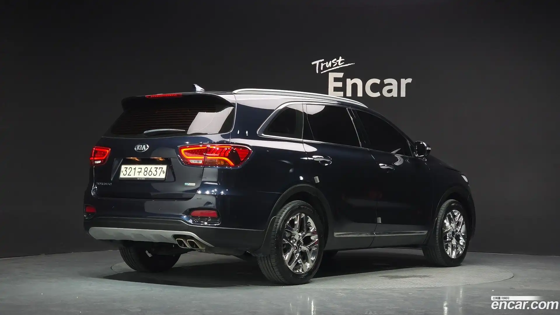 Sorento Kia 2019.8-OUTER-002