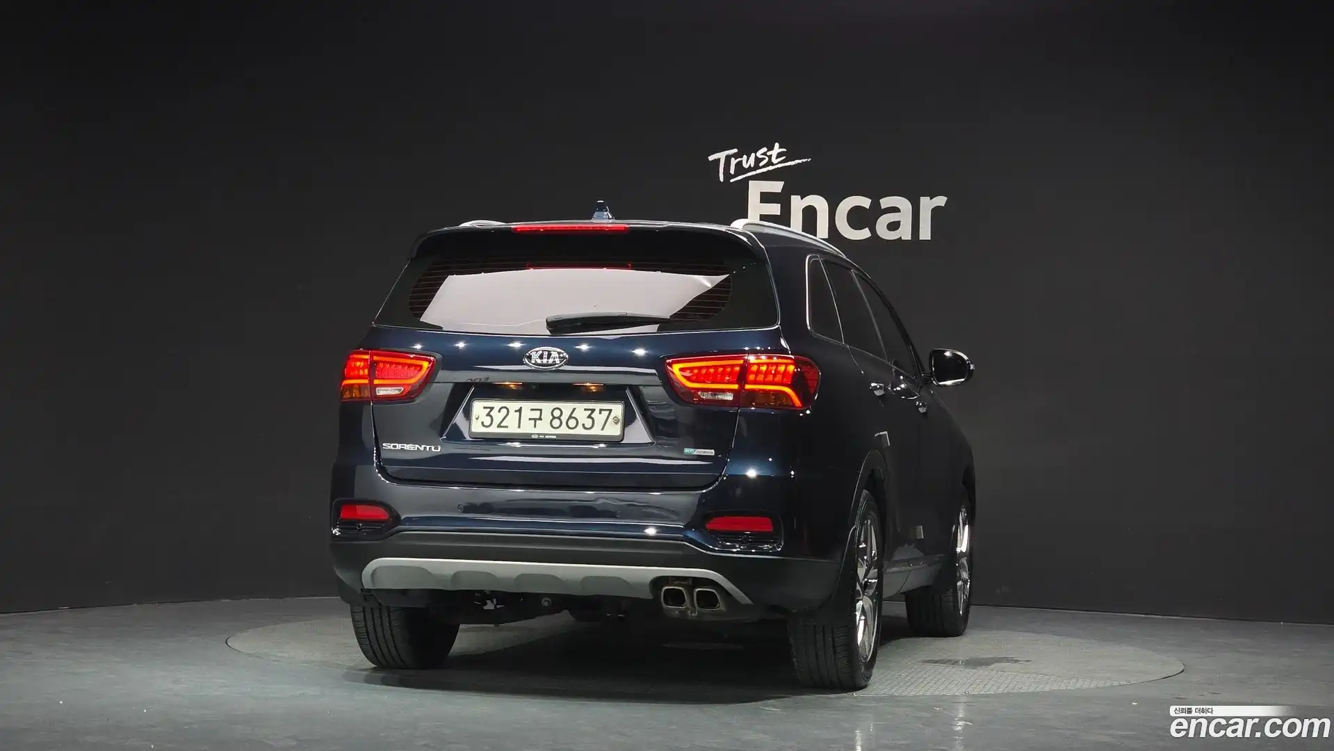Sorento Kia 2019.8-OUTER-004