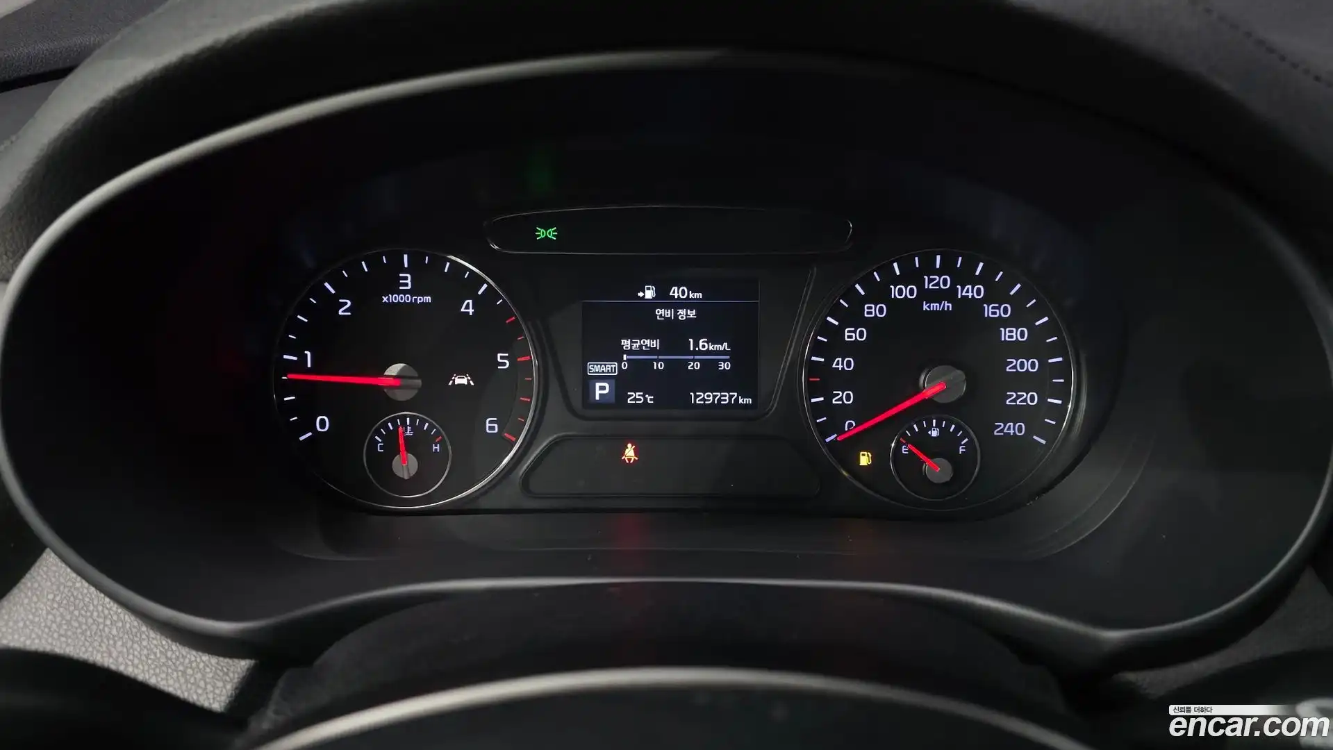 Sorento Kia 2019.8-INNER-008