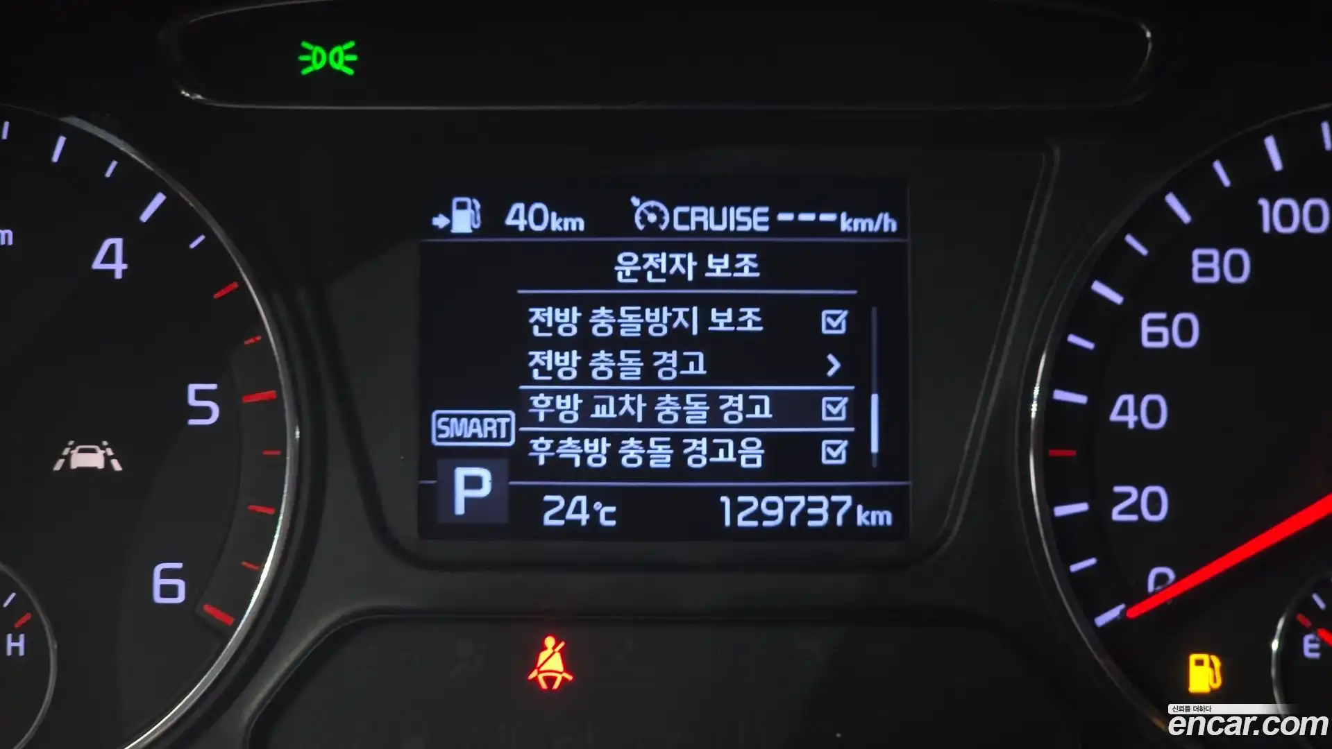 Sorento Kia 2019.8-OPTION-022