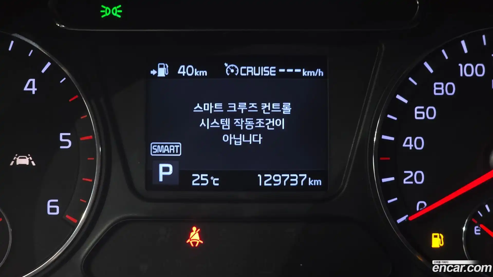 Sorento Kia 2019.8-OPTION-023