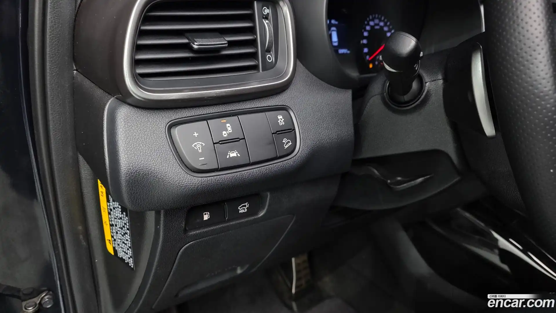 Sorento Kia 2019.8-OPTION-040