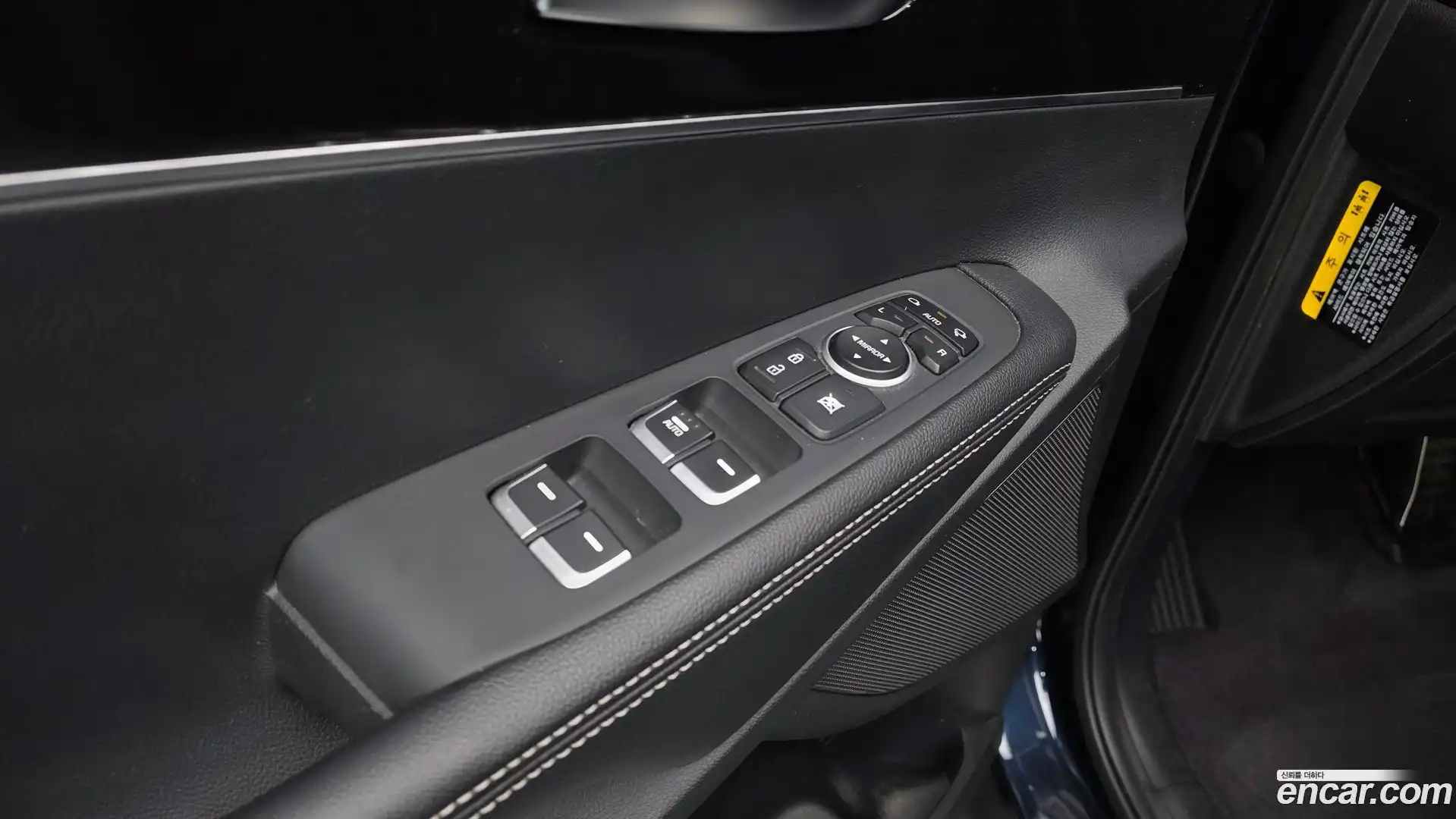 Sorento Kia 2019.8-OPTION-047