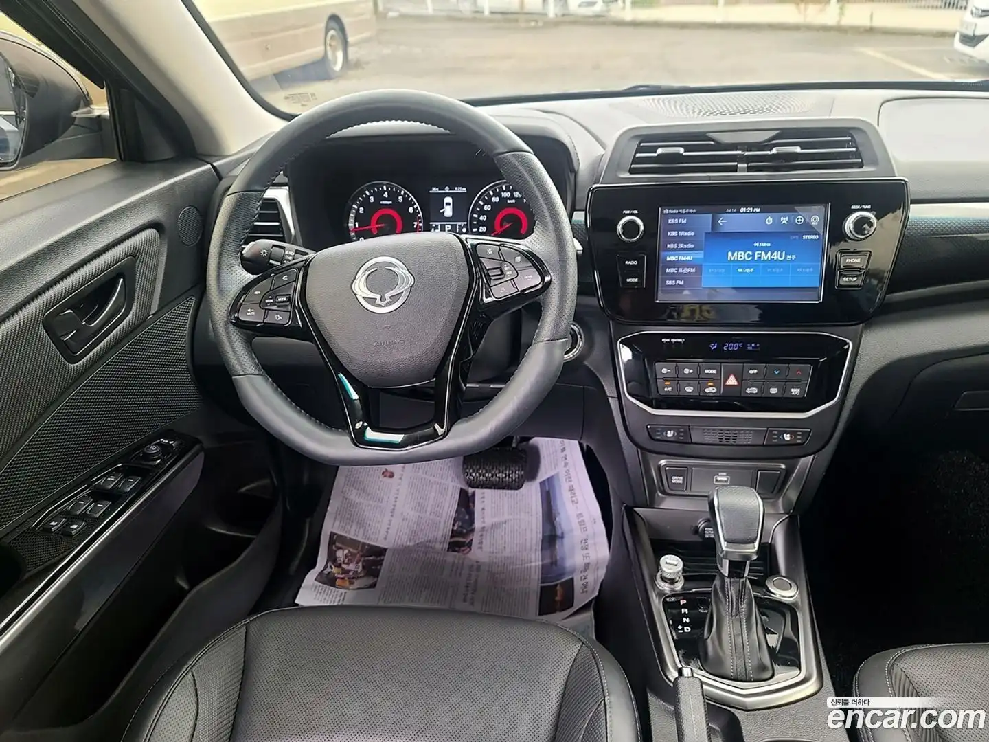 TIBOLI KG Mobility 2023.8-INNER-009