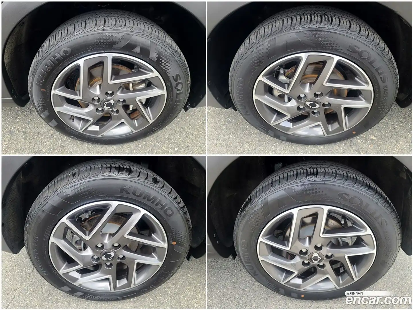 TIBOLI KG Mobility 2023.8-OPTION-023