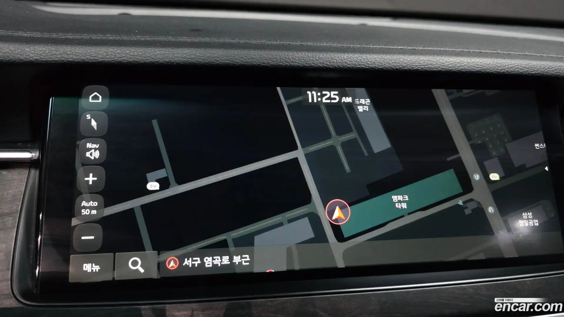 K7 Kia 2019.6-OPTION-018