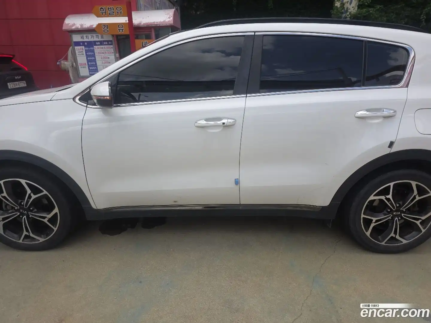 Sportage Kia 2018.7-INNER-009