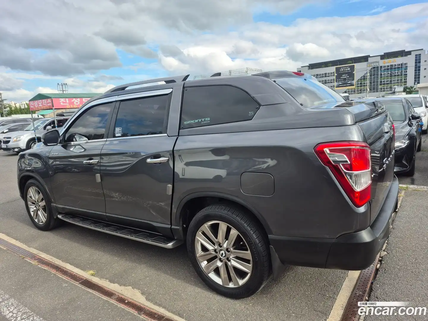 Rexton KG Mobility 2020.11-OUTER-004