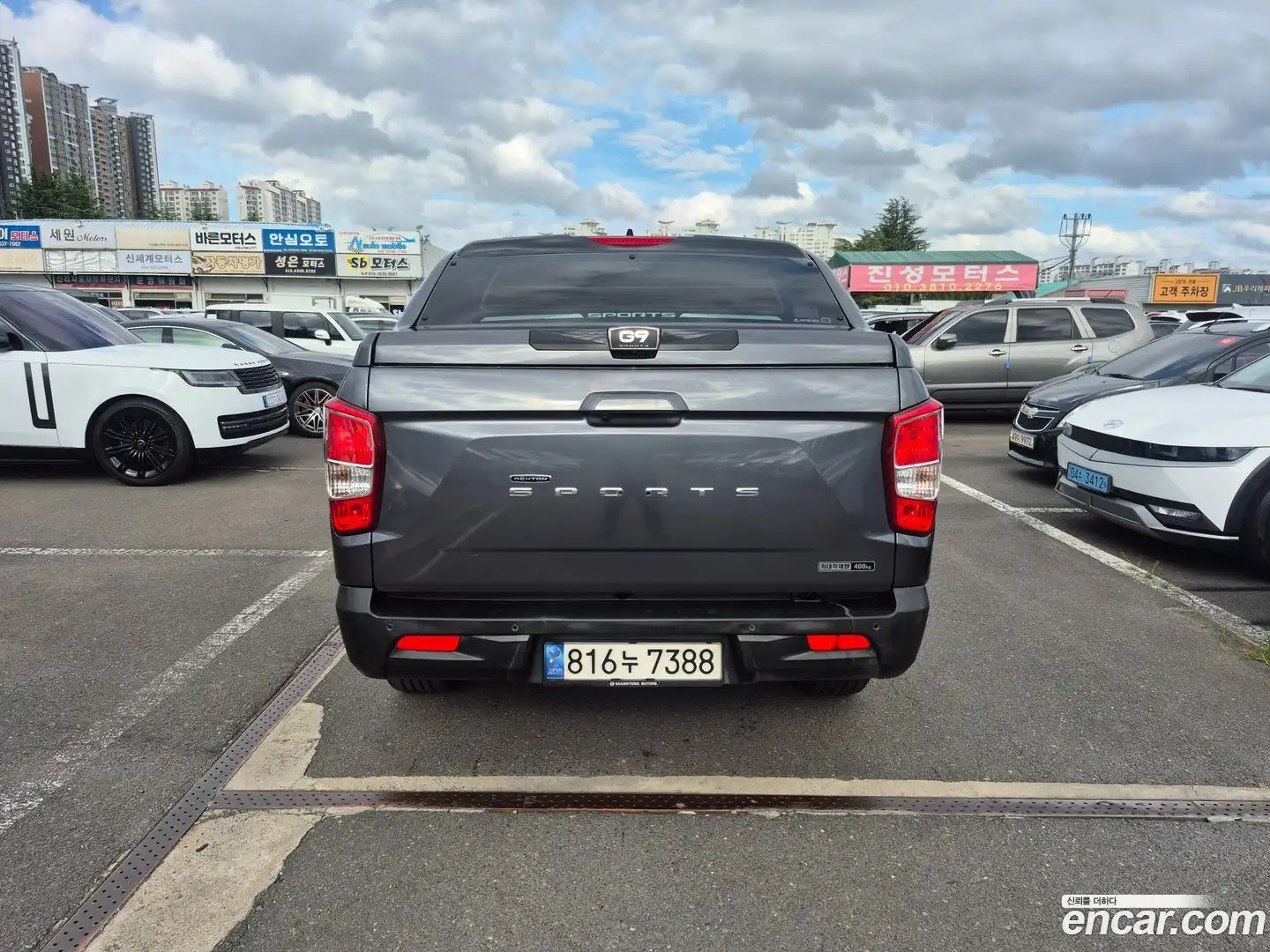 Rexton KG Mobility 2020.11-OUTER-005
