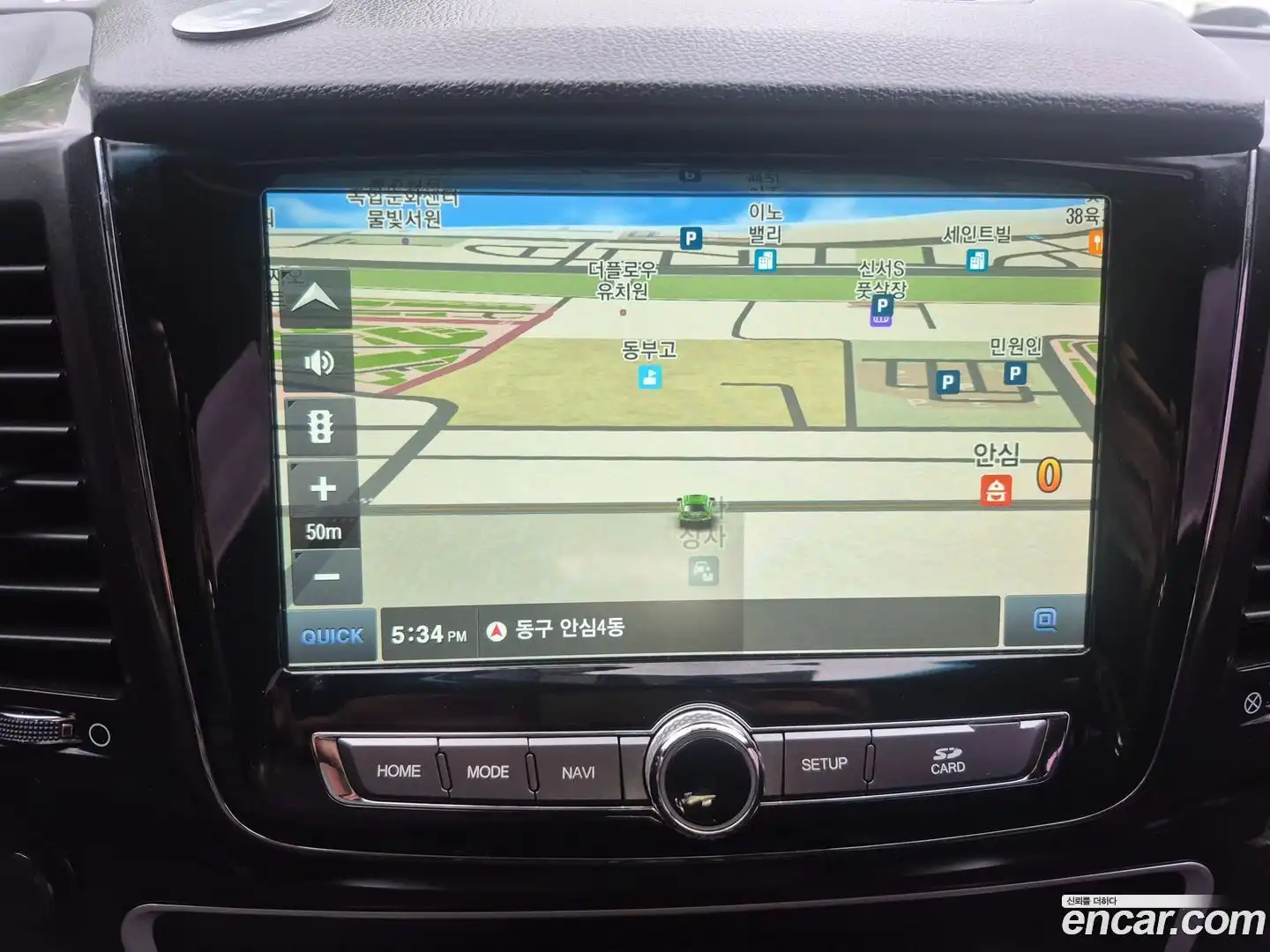 Rexton KG Mobility 2020.11-INNER-010