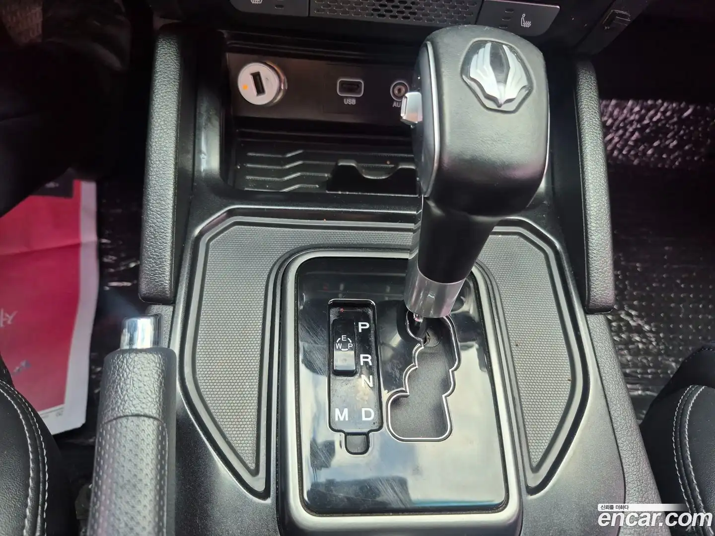 Rexton KG Mobility 2020.11-OPTION-017