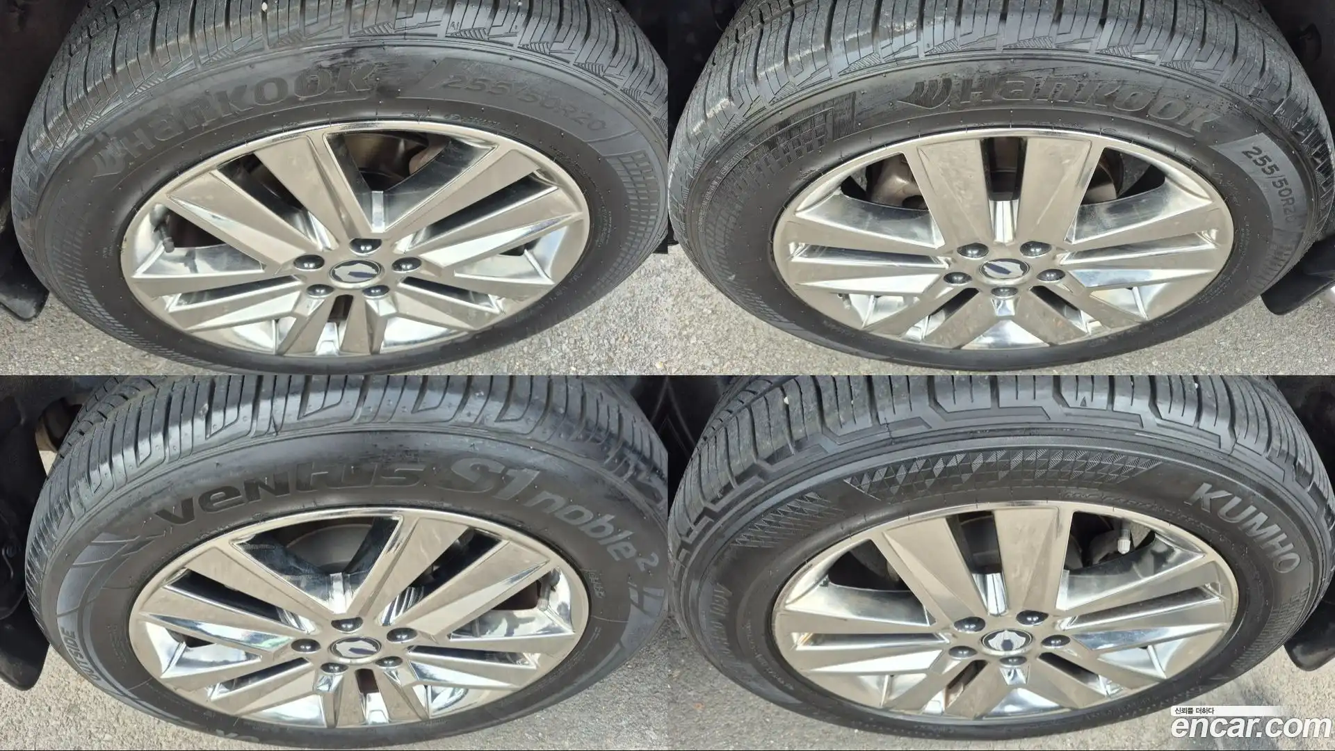 Rexton KG Mobility 2020.11-OPTION-024