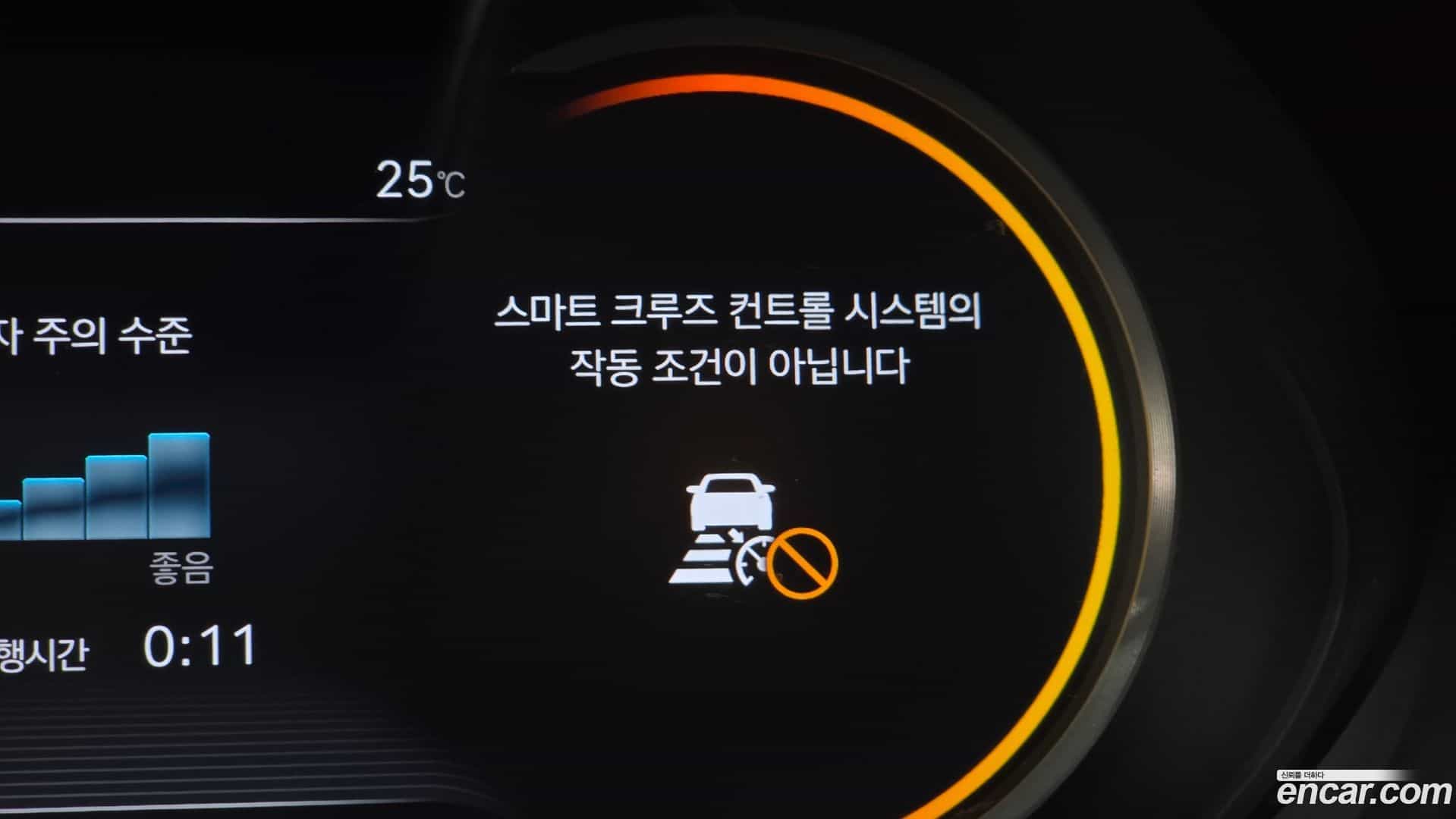 G80 Genesis 2021.11-OPTION-045