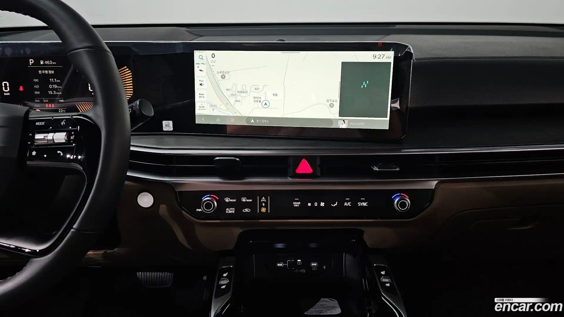 Sorento Kia 2025.11-OPTION-017