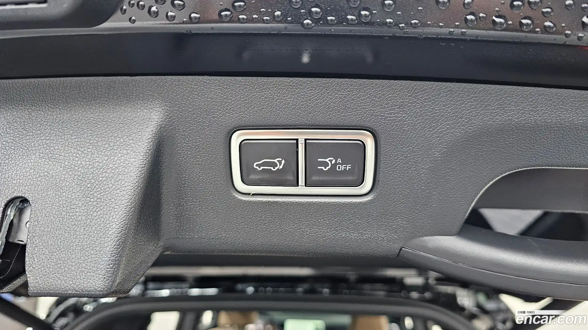 Sorento Kia 2025.11-OPTION-024