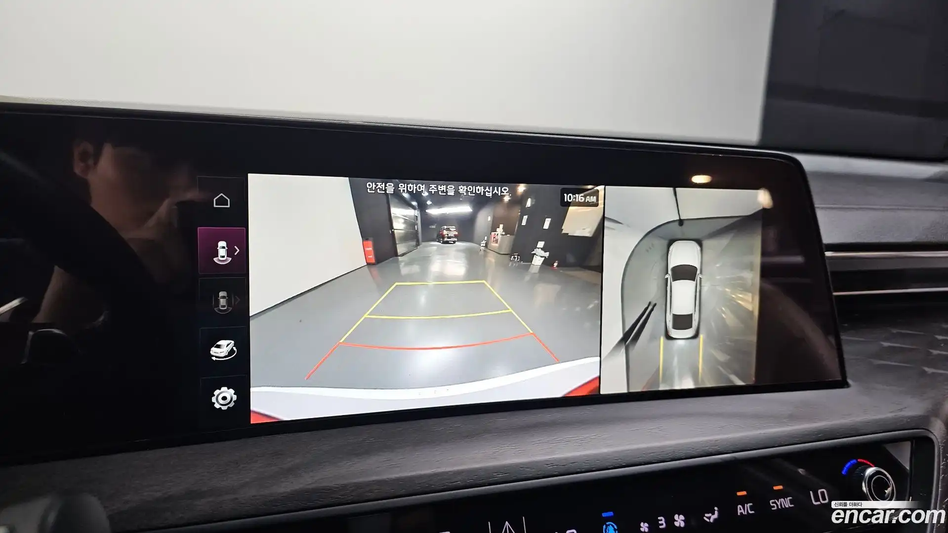 K8 Kia 2022.3-OPTION-018