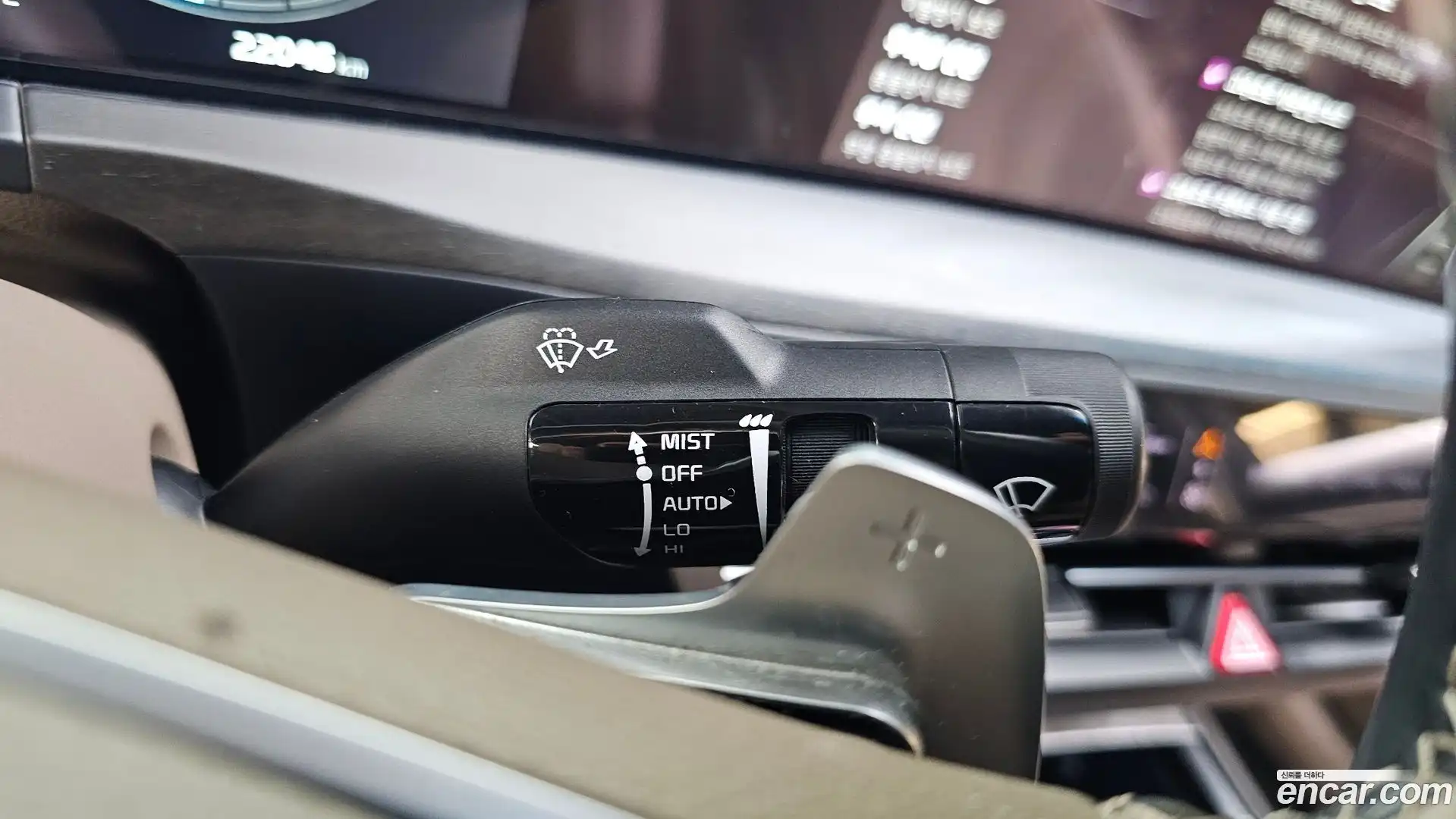 K8 Kia 2022.3-OPTION-040