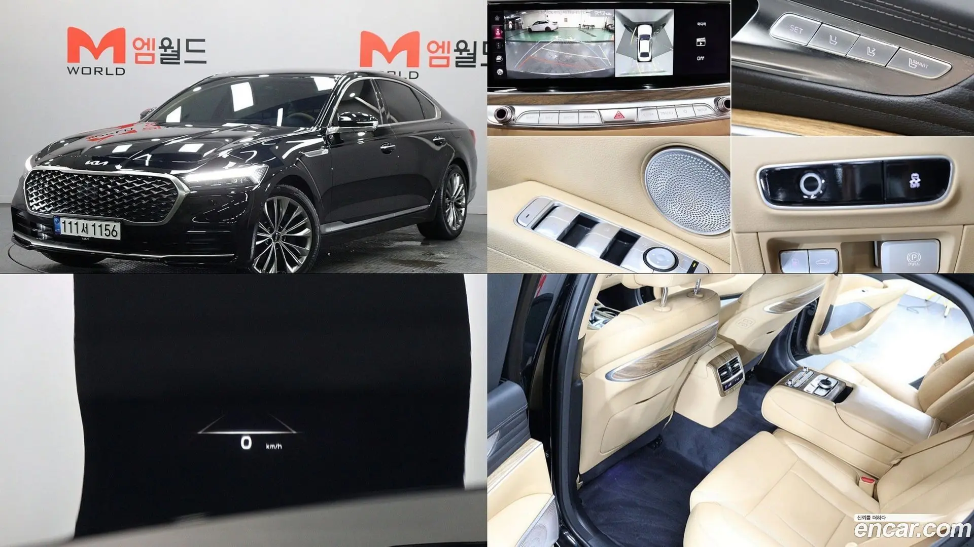 Main__Slider__Photo:K9 Kia 2021.10-0
