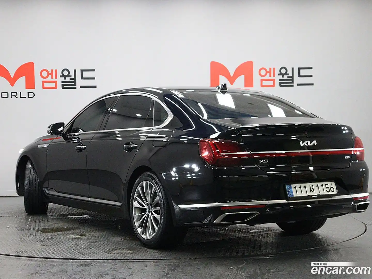 K9 Kia 2021.10-OUTER-003