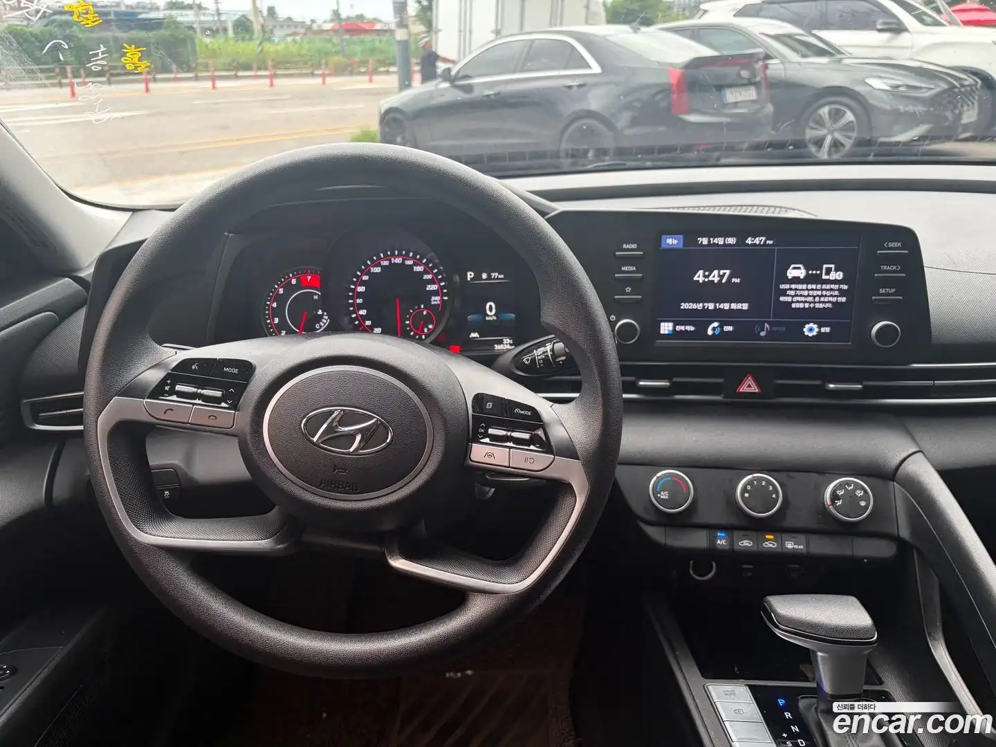 AVANTE Hyundai 2021.0-OUTER-005