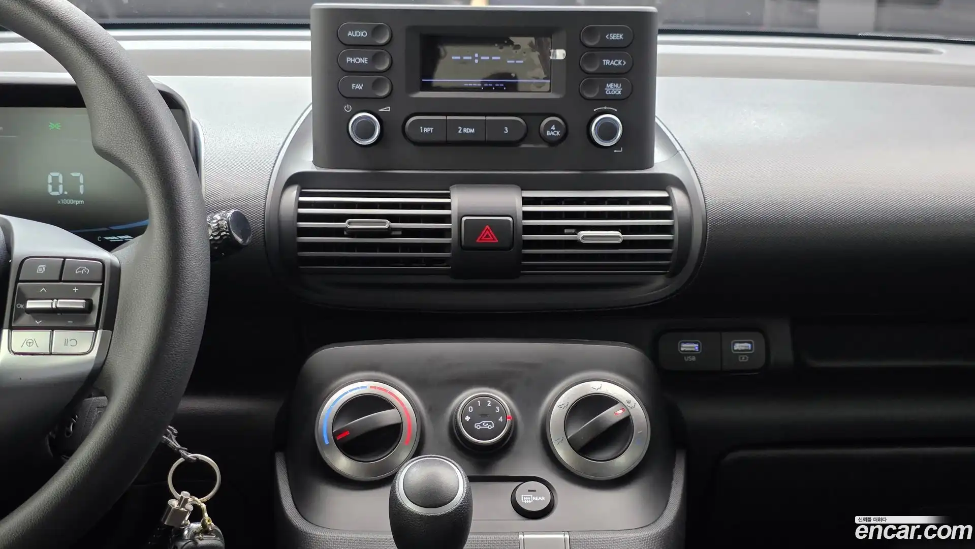 Casper Hyundai 2023.7-OPTION-018
