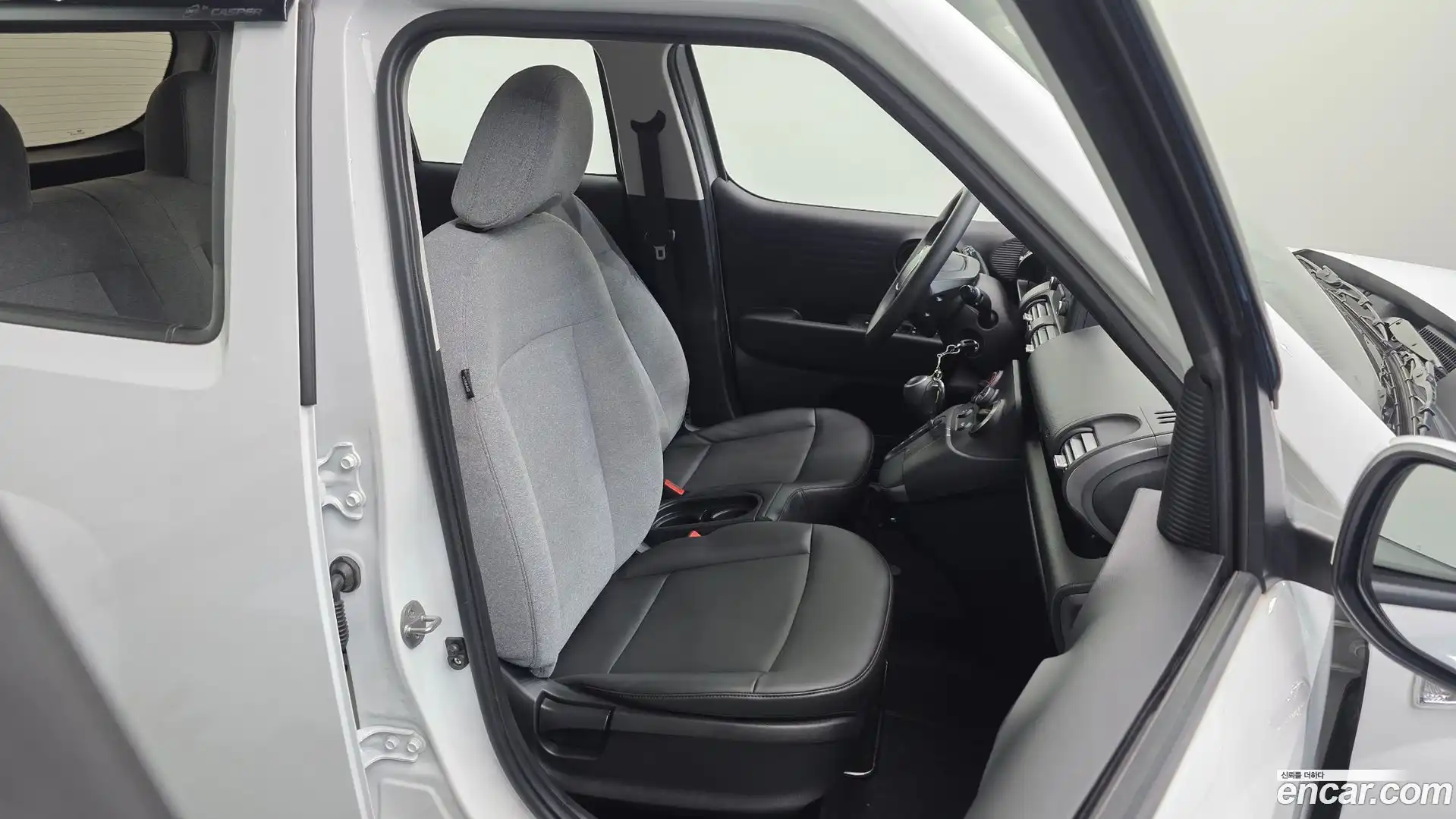 Casper Hyundai 2023.7-INNER-036