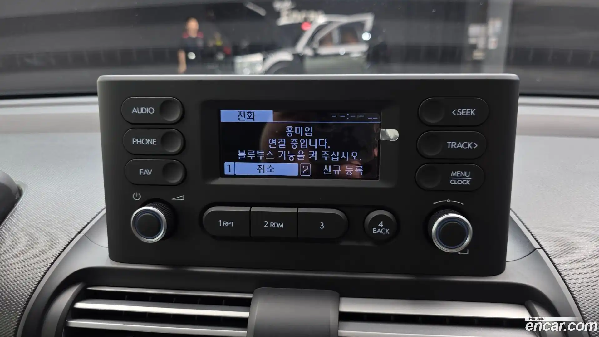 Casper Hyundai 2023.7-OPTION-044