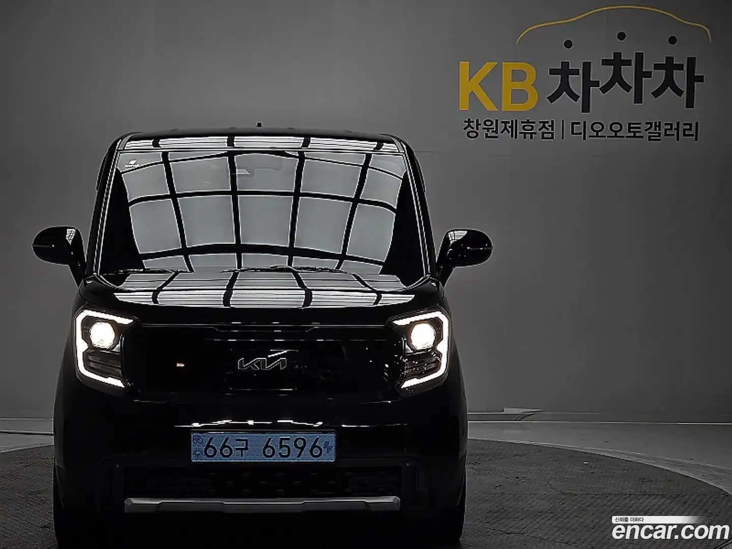 RAY Kia 2024.4-OUTER-002