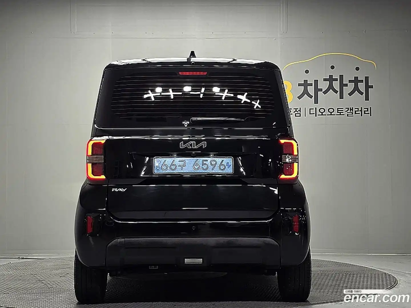 RAY Kia 2024.4-OUTER-005