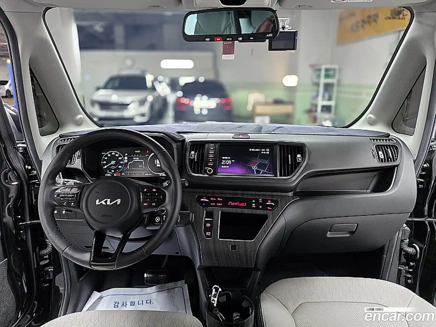 RAY Kia 2024.4-OUTER-006