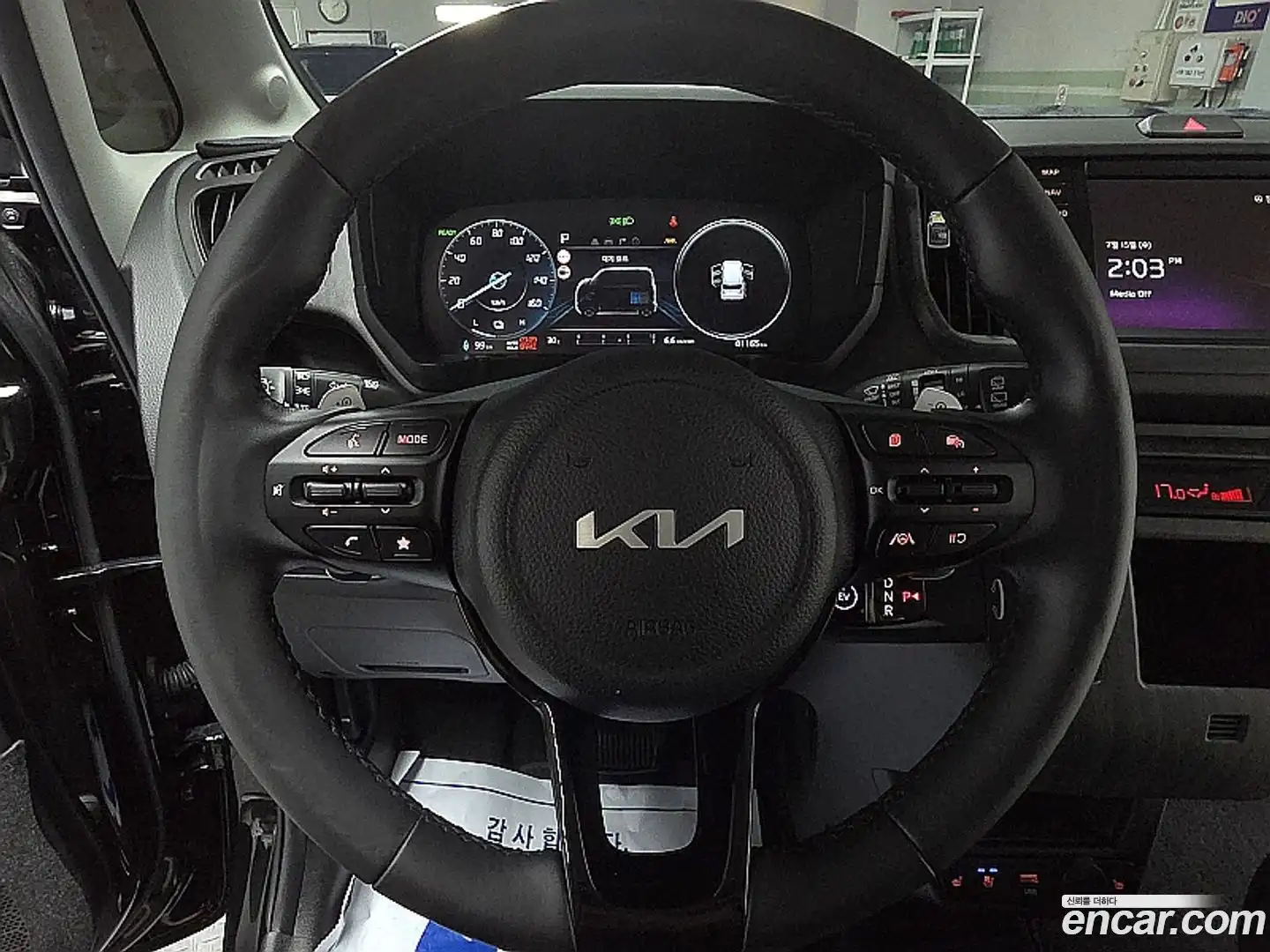 RAY Kia 2024.4-OPTION-015