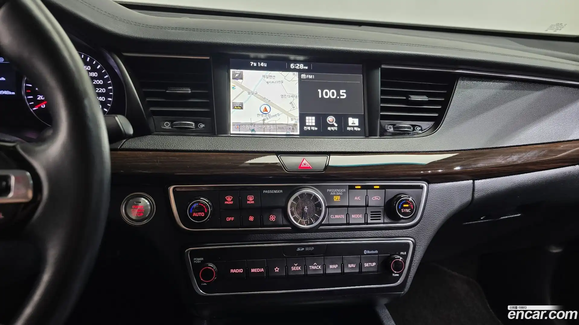 K7 Kia 2018.3-OPTION-016