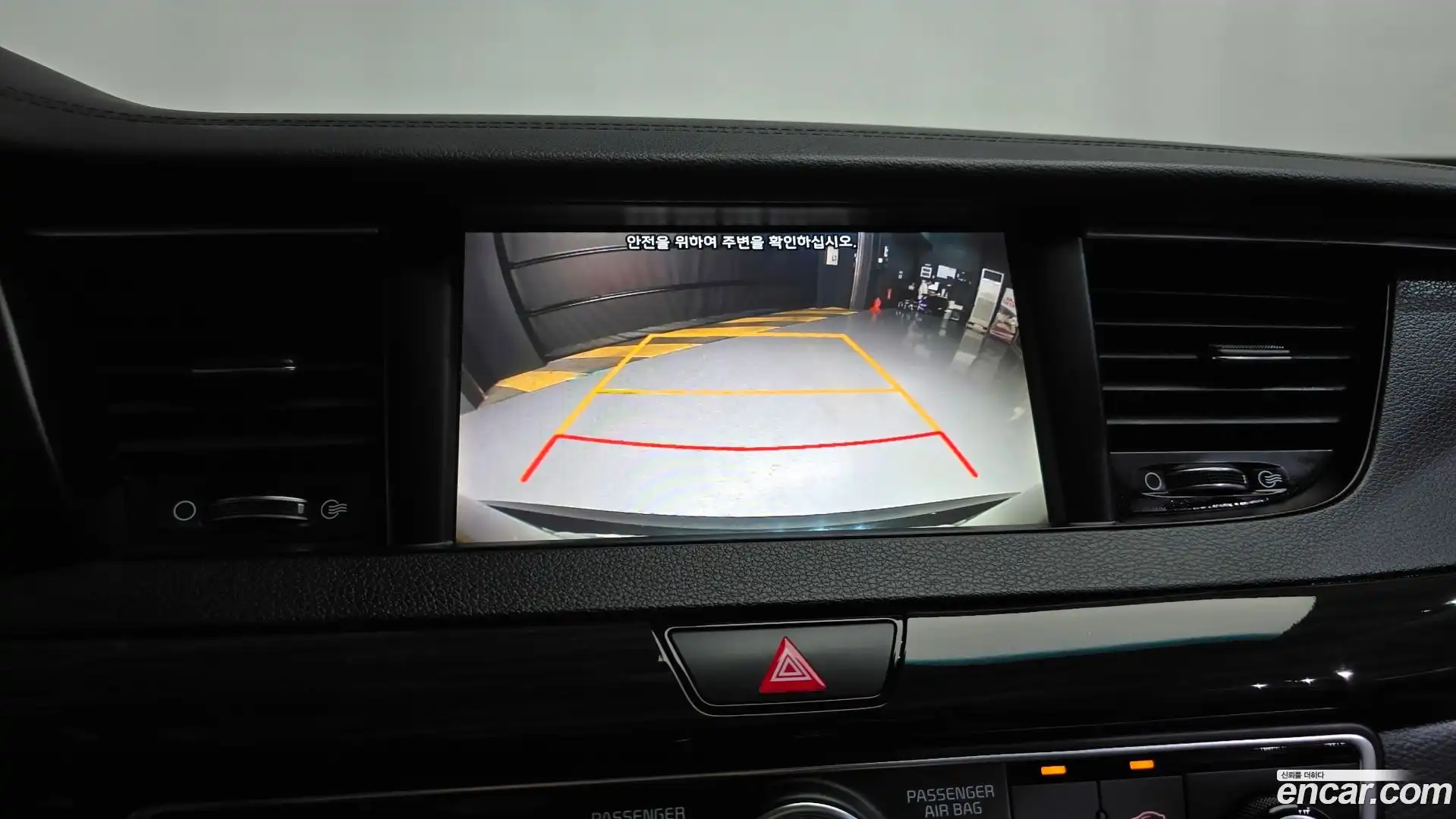 K7 Kia 2018.3-OPTION-018