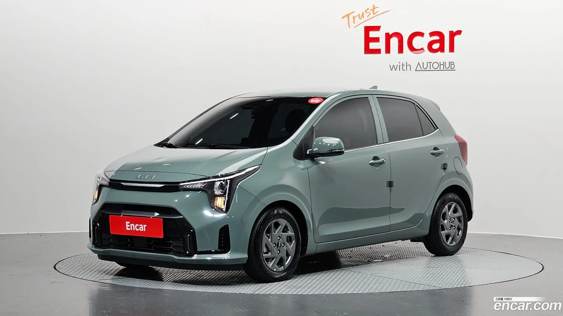 Main__Slider__Photo:morning Kia 2023.6-0
