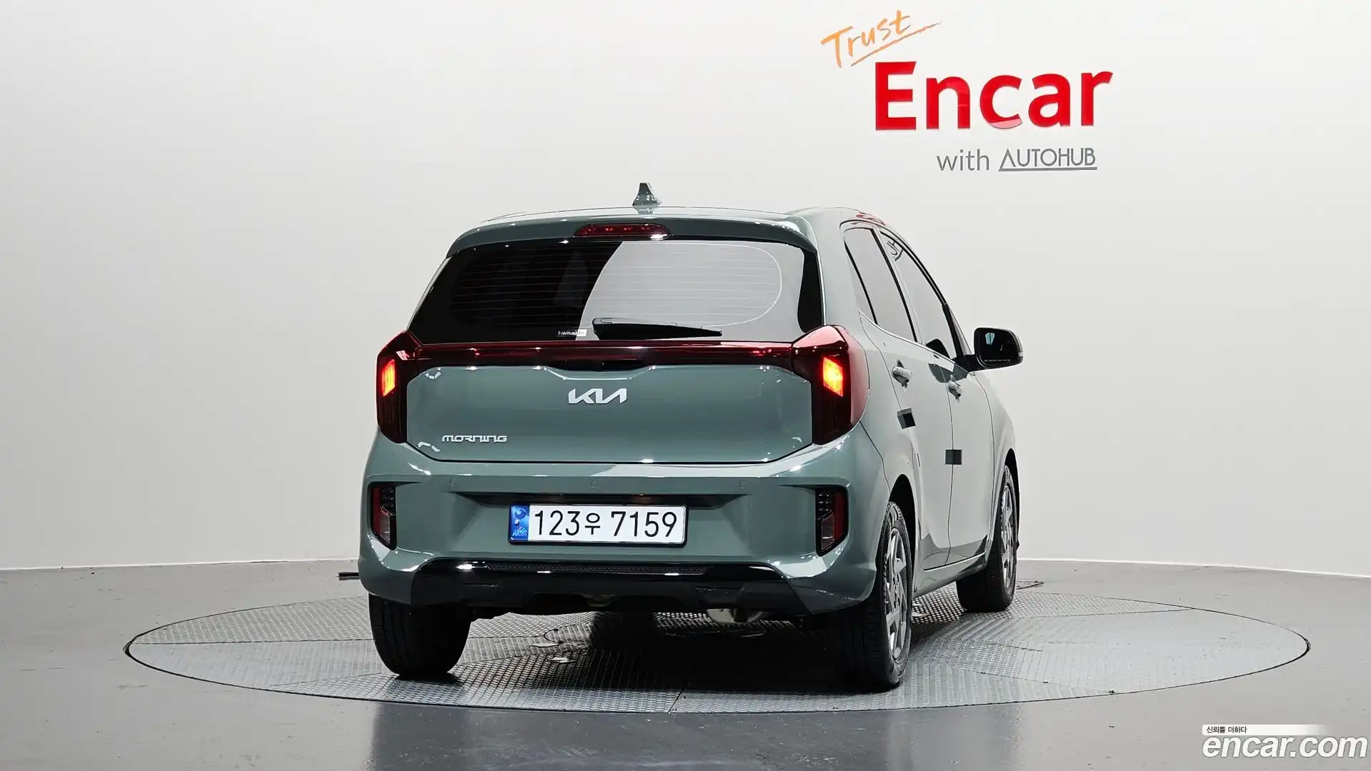 morning Kia 2023.6-OUTER-004