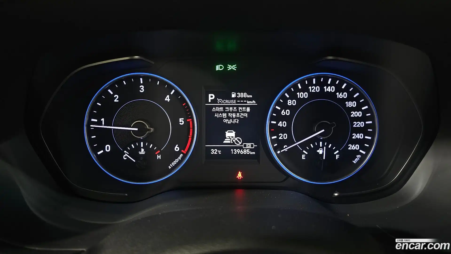 Palisade Hyundai 2019.1-INNER-008