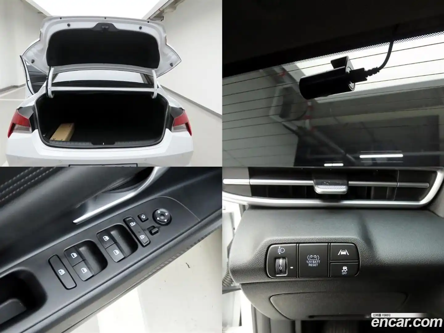 AVANTE Hyundai 2023.0-OPTION-022