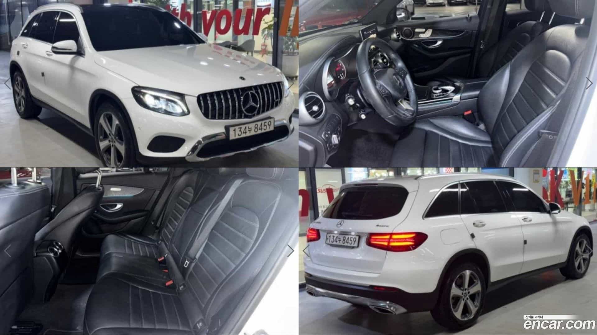GLC-Class Mercedes-Benz 2017.1-OUTER-001
