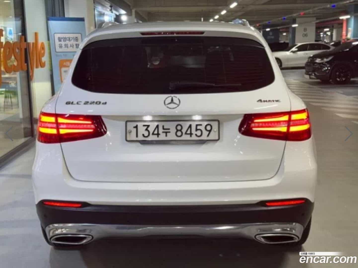 GLC-Class Mercedes-Benz 2017.1-OUTER-005