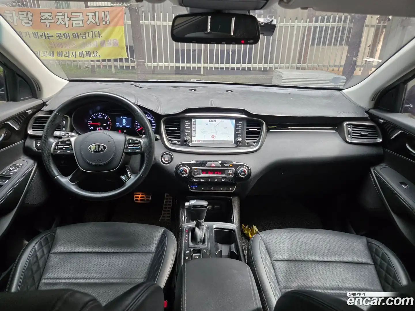Sorento Kia 2019.11-INNER-009