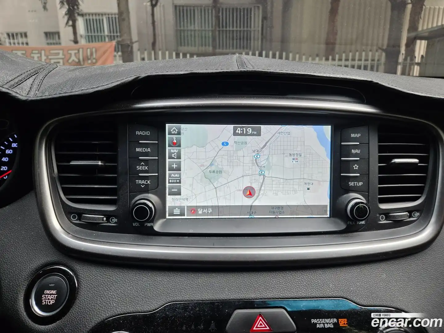 Sorento Kia 2019.11-INNER-010